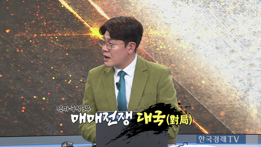 “지금 아니면 언제 사나”… SK하이닉스, 여전히 매수 구간 [진짜 주식 3부]